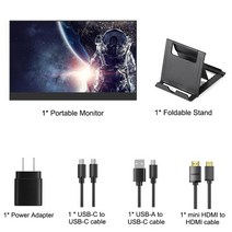 트리오모니터 모니터암 17.3 인치 144hz ips 울트라 슬림 휴대용 모니터 hdr, 접이식 스탠드 포함, 나는 플러그