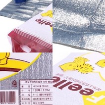 사각_은박_방석_칼라캐릭터_돗자리-10개세트_피크닉_원형_돗자리_캠핑용_휴대용_다용도매트_야외용 40DE, 칼라대형-10개세트