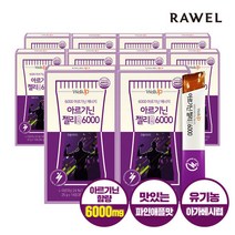 로엘 아르기닌 젤리스틱 (25gx14포) 10박스, 단품, 단품
