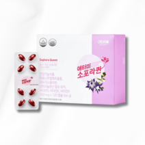 애터미 소포라퀸 여성갱년기영양제 뼈건강관리 927as1, 550mg 120캡슐 1개