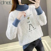드넬 프리티걸니트DWK23402A