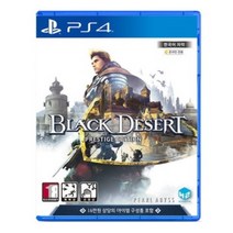 검은 사막 PS4 프레스티지에디션 한글판