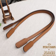 1쌍)스티치가방핸들(숄더형64.5cm), 카멜