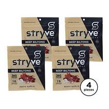 Stryve Biltong Zesty Garlic | Low Fat Low Carb Low Sugar | 16g Protein | 4 Pack of 2.25oz, 1