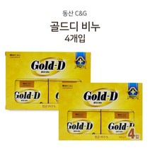 [조은마켓] 동산 골드디 비누(4개입) 99.9% 항균 부드러운 보습 세안 클렌징 Gold-D 미용비누, 100g, 8개