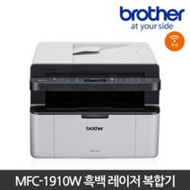 MFC-1910W