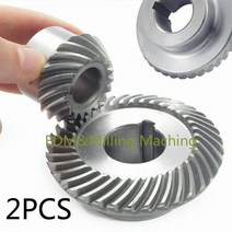 베벨 기어 2 개대 cnc 밀링 머신 액세서리 도구 리프팅 c77 96 브리지 포트 밀 부품 용 헬리컬 밀, 없음