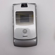 갤럭시 모토로라 노키아 Motorola-레이저 V3 리퍼브 제품 오리지널 잠금 해제 2.2 인치 GSM 850 / 900 1800 1900 미니 USB SIM, [01] simple set, [06] 은