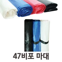위awsm_실생활에 필요한 다용도 비포(소47x63)100매x30개 업용비닐 분리수거용봉투 쓰레기봉지 용봉지 분리수거용 야채 재활용 도비닐♥awssome, ♥awssome투명
