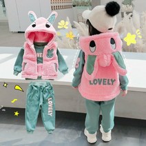 아짱)키즈남아 래빗뽀글조끼세트(남녀신상상하세트 티+조끼+바지 구성)