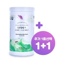프롬셀 딜리셔스 다이어트 프로틴 쉐이크 딜다프 리얼말차라떼맛 + 한개더, 리얼말차