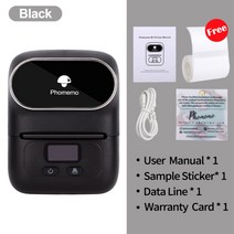 휴대용 라벨 바코드 프린터phomemo m110 mini 열 다기능 자체 접착 스티커 메이커 사무실 옷 태그, 블락, 협력사, 1개