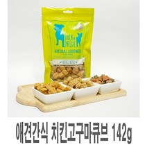 JUW04164C 1p 저키 142g 치킨고구마큐브 사사미 강아지 애견간식 수제, 영도매 1