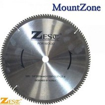 ZEST초경톱날목재용(14인치120날두께3.0mm)