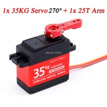 서보모터 방수 학위 대형 토크 디지털 코어리스 알루미늄 메탈 기어 암, 1x270서보 1xarm