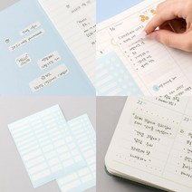 TWKL 유스풀 수정스티커, 02 백색지