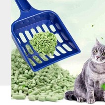 comfyhome 모래삽 고양이 튼튼한 푸피캣, 다크블루JW000996