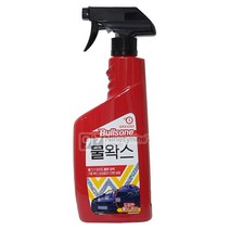 불스원 1+1 물왁스-550ml 액상 광택제 코팅제 보호제 광택코팅제 코팅보호제 광택보호제 잔기스제거 광택복원제 물왁스/퀵디테일러, 550ml, 10개