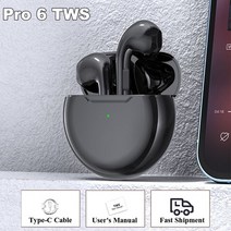 터치스크린모니터 이동식 TV 세로 보조 휴대용 모니터 Apple Original AirPods Pro 6 TWS 무선 헤드폰 Bluetooth 이어폰 In Ear Earbuds E, 2.Black