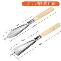 구근파종기 구멍삽 모종천공기 한손모종이식기 깨파종기 잡초 유물 뿌리 가정용 야생 채소 풀기 및 파기 토양 이식 묘목 삽 수동 잡초 원예 도구, (스테인리스 2종세트) 뾰족한 + 부채머리 꽃삽