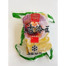 김가네 중국식품 연길냉면 1kg(5인분)