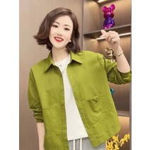 Winfeifei 봄여름 워싱 상단 백합 어패럴 우먼 블루종