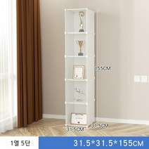 트로피 진열장 상장 기념품 진열대 화이트 상패수납장, B.흰색 1열5단