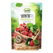 우양 국내산 딸기 홀 1kg, 알버트스토어 1