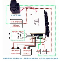 충전 무시동히터 카라반 모듈 표시기 전원 캠핑카 적산계 리튬 인산철 LCD, 100A무선거리50m