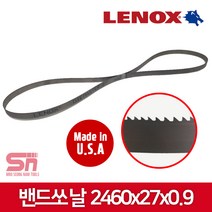 레녹스 밴드쏘날 2460x27x0.9x14/18P 띠톱날 밴드쏘톱날