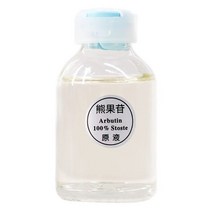세럼2/4pcs 알부틴 스킨 브라이트닝 화이트닝 에센스 리퀴드 제거 클로이 스마 세럼 코직산 표백, 01 arbutin_01 2pcs