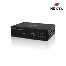 이지넷유비쿼터스 NEXT-2005GH 스위치허브