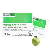 스키니랩 애플페논 풋사과 다이어트 2주분 1박스 식물성 폴리페놀 체지방 헬스밸런스