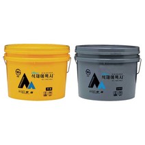 쌍곰 에폭시접착제 석재용에폭시 석재용 8kg, 1개