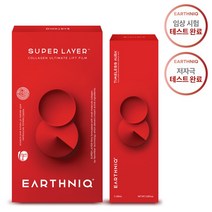 아스니크 수퍼레이어 콜라겐 얼티밋 리프트 키트 (필름+미스트), 콜라겐필름 20pcs + 미스트 1박스
