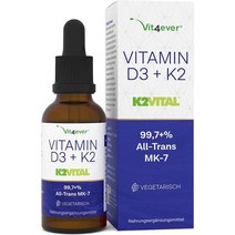 제올라이트 제오 비우는영양제 비타민 D3 K2 방울 50ml 프리미엄 99.7% AllTransKappa의 오리지널 K2VITAL 테스트를 거친 1000 IU D3방울1700, 단일수량, 단일개당 용량/중량/정