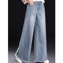 방우리샵 여성의류 K-331 로이브 와이드 데님 팬츠