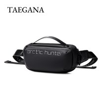 TAEGANA 남자 슬링백 직장인 미니 크로스백 학생 메신저백 옆으로매는가방 Y00020