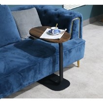 무토 릴레이트 사이드테이블 MUUTO, 월넛우드 +블랙프레임