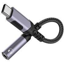 USB C - 3.5mm 오디오 어댑터 타입 헤드폰 어댑터 갤럭시 S21 S22 S23 울트라 USB-C Aux 동글 케이블 코드 DAC 이어폰 삼성 S20 FE Z 플립 4 3