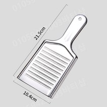 강판 그레이터 와사비 상어가죽 오로시가네 고추냉이, 오로시가네 강판