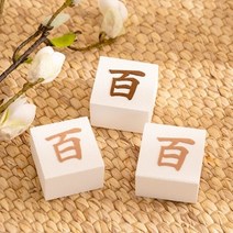 스티로폼 백설기 모형 1P (백일 단면), 진한브라운