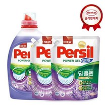 헨켈 세탁세제 퍼실 딥클린 플러스 파워젤/라벤더 2.7L+1.8Lx2, 라벤더 드럼용