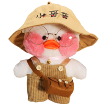 PKTOYS 행운 재수 귀엽고 빵빵덕 오리 인형 봉제 애착 생일발렌타인 선물, 남동생 모자 카즈 벨트 바지 갈색 가방, 30cm (꿈의 유니콘 선물 상자)