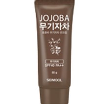 시드물 호호바 무기자차 썬크림 SPF40 50g, 1개