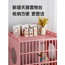 야외개집 금털 개집 중대형견 특대형 실내 화장실 더 두껍고 튼튼한 총애-11691, 옵션04, XL-초대형 125X95X125 대형견 적합
