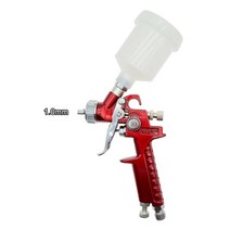 페인트후끼 에어리스건 에어스프레이건 에어리스도장기 H-2000 HVLP 스프레이 건 미니 에어 페인트 스프레, 04 1.0mm, 1개