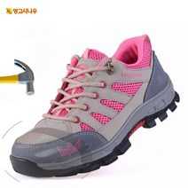 mangoxiniu 여성 안전화 운동화 안전화 경량 안전화