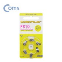 보청기 정밀기기용 버튼건전지 P10 1.45V 6알, 1개, 본 상품 선택하기