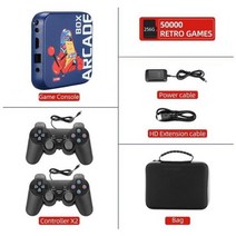 아케이드 박스 휴대용 비디오 게임 콘솔 PSP/PS1/나오미 클래식 레트로 33000/40000/50000 슈퍼 4K HD TV 프로젝터 모니터, wired with bag 3_US